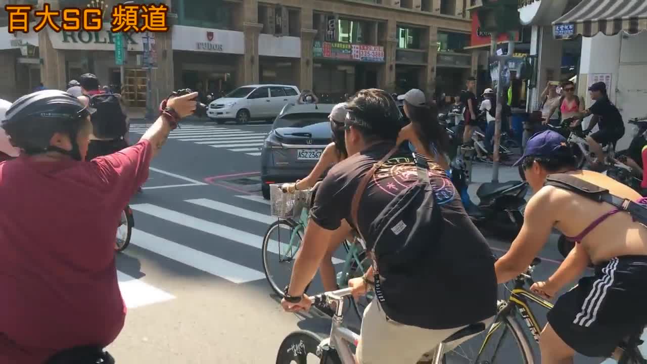 德混血正妹 楊艾玲 Eileen Carls比基尼  自行車  遊大街 ( 手機拍攝搶先看 )