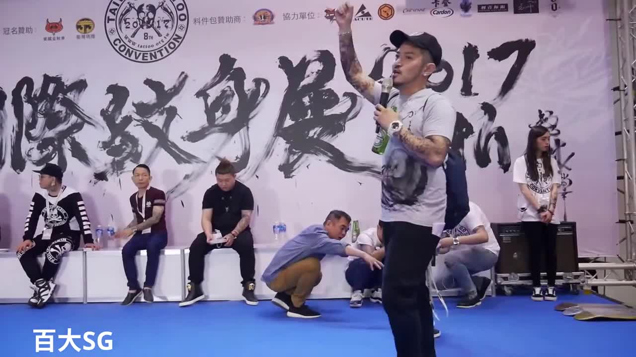 2017 第八屆 刺青展 第3天 現場組比賽   TAIWAN TATTOO CONVENTION 台灣國際紋身藝術展