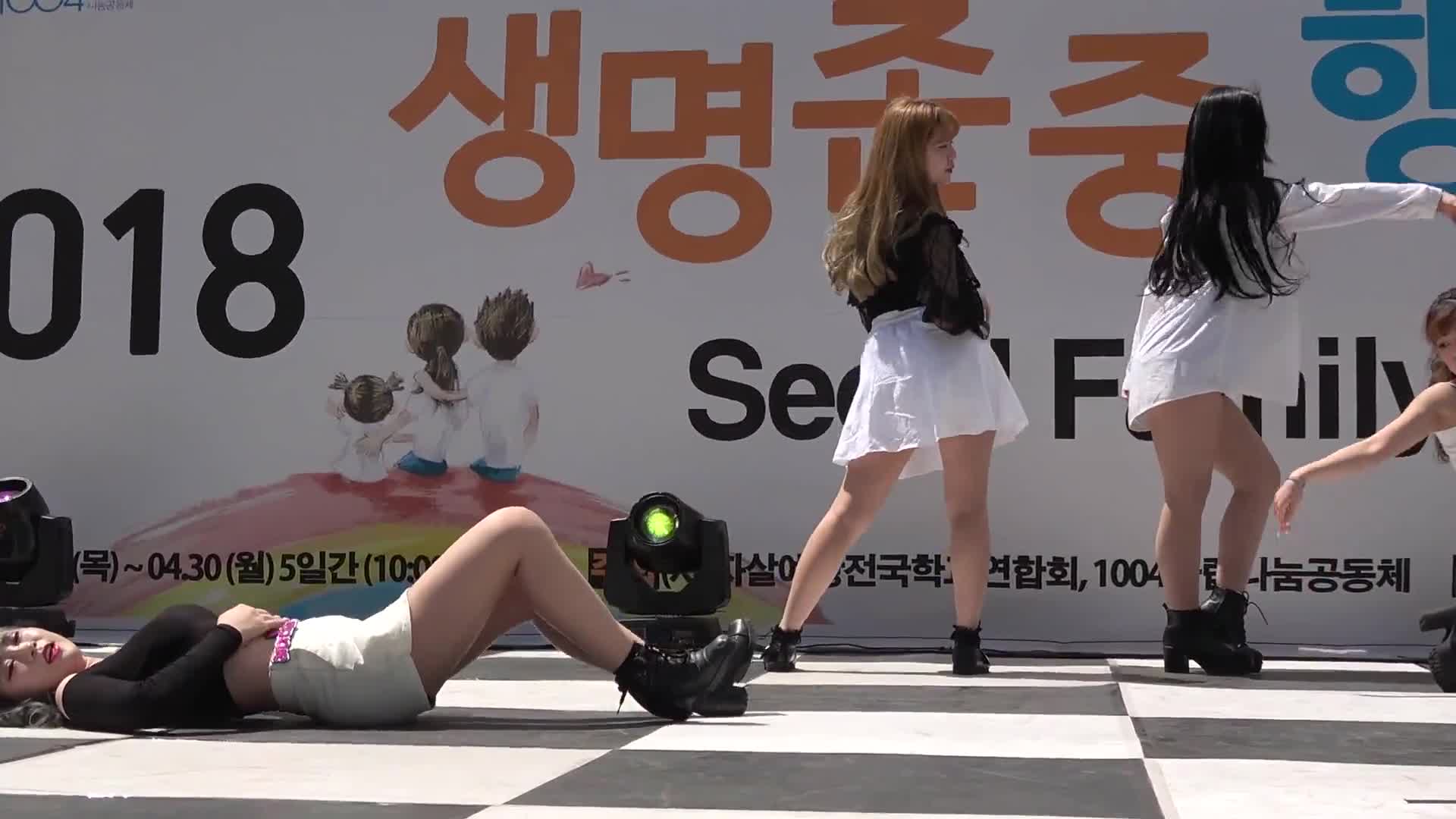 레이디비 LadyB 댄스팀 Miniskirt(짧은 치마) – AOA 청계광장 2-2